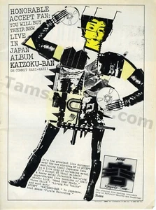 1986 Katzoku-Ban Accept Live Album Promo PRINT MAGAZINE AD Wall Decor? (4115) - Picture 1 of 1