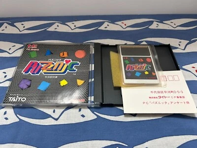 PUZZNIC PC Engine Hu Card TurboGrafx-16 PCE Japan JP Game w/Instruction - Image 1 of 4