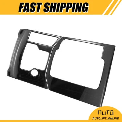 Cubierta del panel del cuadro de cambio de marchas de coche ONE personalizada para Mazda CX-5 CX5 2017-2022 Foto 1 de 4