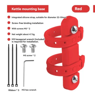 Bicycle Bike Cycling Water Bottle Cage Converter Strap No-Punch Adapter Accessor - Изображение 1 из 4