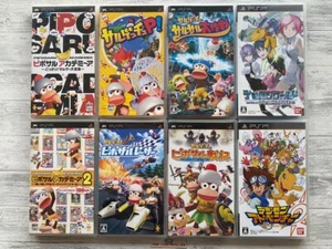 SONY PSP Ape Escape Saru Get You Sarugetchu Academia Racer & Digimon from Japan - Picture 1 of 18