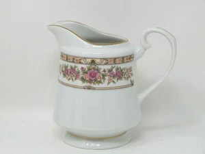 Majesty Trianon 8390 Creamer China White Pink Peach Green Floral - Picture 1 of 8