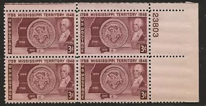 US Scott #955, Plate Block #23803 1948 Mississippi 3c FVF MNH Upper Right - Picture 1 of 1
