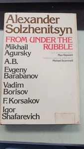 From Under The Rubble 1st English Language Edition (1975) Hardcover by Alexander - Picture 1 of 12