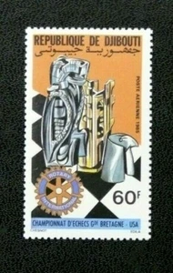 THEME ECHECS / SCHACH : DJIBOUTI 1985 YVERT PA N° 216** NEUF - TBE - Photo 1/1