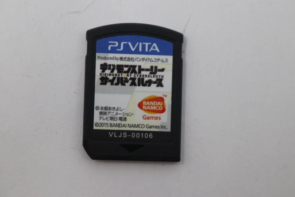 Digimon Story: Cyber Sleuth (Sony PlayStation Vita, 2015) - Japanese Version - Image 1 of 1