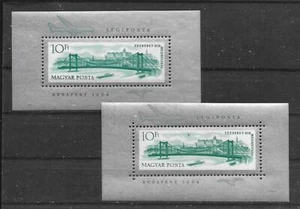 Ungheria - 1964 Due fogli ricordo posta aerea con perforazioni chiuse e aperte MNH - Foto 1 di 1