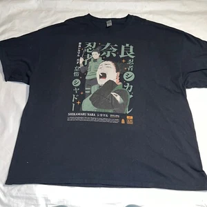 Camicia Naruto da uomo 4XL XXXXL nera verde shikamaru classica vintage cartone animato - Foto 1 di 7