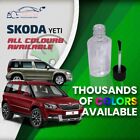 Skoda Yeti 2009 - 2017 Premium Stone Chip Touch up Paint All Colours
