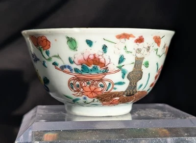 HERMOSA TAZA DE TÉ ANTIGUA CHINA FAMILIA PORCELANA ROSA SIGLO XVIII Foto 1 de 4