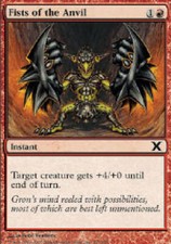 FISTS OF THE ANVIL 10th Edition MTG Magic the Gathering Cards DJMagic