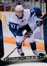 2010/11 Saint John Sea Dogs - STANISLAV GALIEV [Ak Bars Kazan] KHL