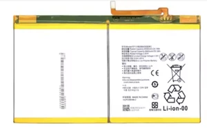 BATTERIA per HUAWEI MEDIAPAD M2 10 M2-A01L / M3 LITE BAH-W09 6650MaH HB26A510EBC - Foto 1 di 1