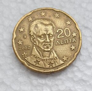 Münze, Griechenland, 2002, 20 cent, E im Stern