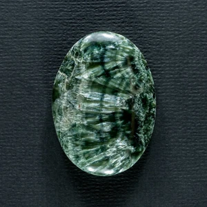 50x36mm Serafinita (Clinocloro) Verde - Plata Piedra Natural Cabujón Siberia - Imagen 1 de 1