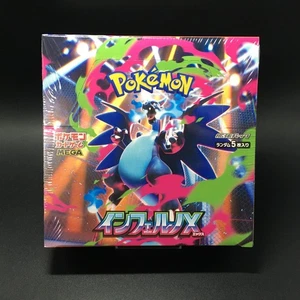 Inferno X Booster Box M2 SEALED  w/shrink Pokemon Card Japanese - Picture 1 of 6
