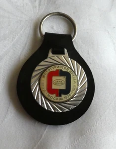 Alter Oldtimer Motorrad Anhänger Schlüsselanhänger JAWA 1976 Mockba  Praha CSSR - Picture 1 of 6