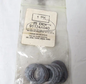 LAIN STEEL SHOULDER SCREW SHIM-SHORTENING .020"THICK 3/4 SHOULDER DIAMETER 91124 - Picture 1 of 3