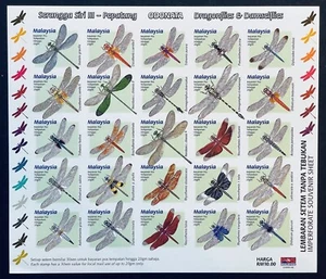 MALAYSIA DRAGONFLIES & DAMSELFLIES IMPERF STAMPS SHEET OF 25 MNH 2000 INSECT BUG - Picture 1 of 1