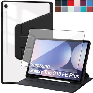 Schutzhülle + 9H Panzerfolie Glas für Samsung Galaxy Tab S10 FE Plus 13.1 Case-4 - Bild 1 von 12