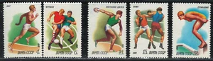 RUSSIA USSR CCCP 1981 VF MNH Stamps Set Scott # 4950-4954 Sports - Picture 1 of 1