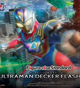 Bandai Spirits Ultraman Decker Flash Type Figure Rise Standard Plastic Model - Picture 1 of 15