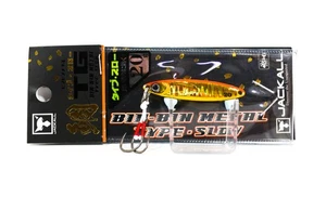 Jackall Metal Jig Bin Bin TG Type Slow Tungsten 20 grams Orange Gold (9576) - Picture 1 of 6