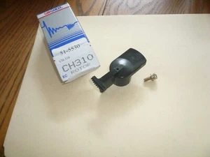 Rotor Car Quest CH310 - Nuevo - 51-5530 - Imagen 1 de 1