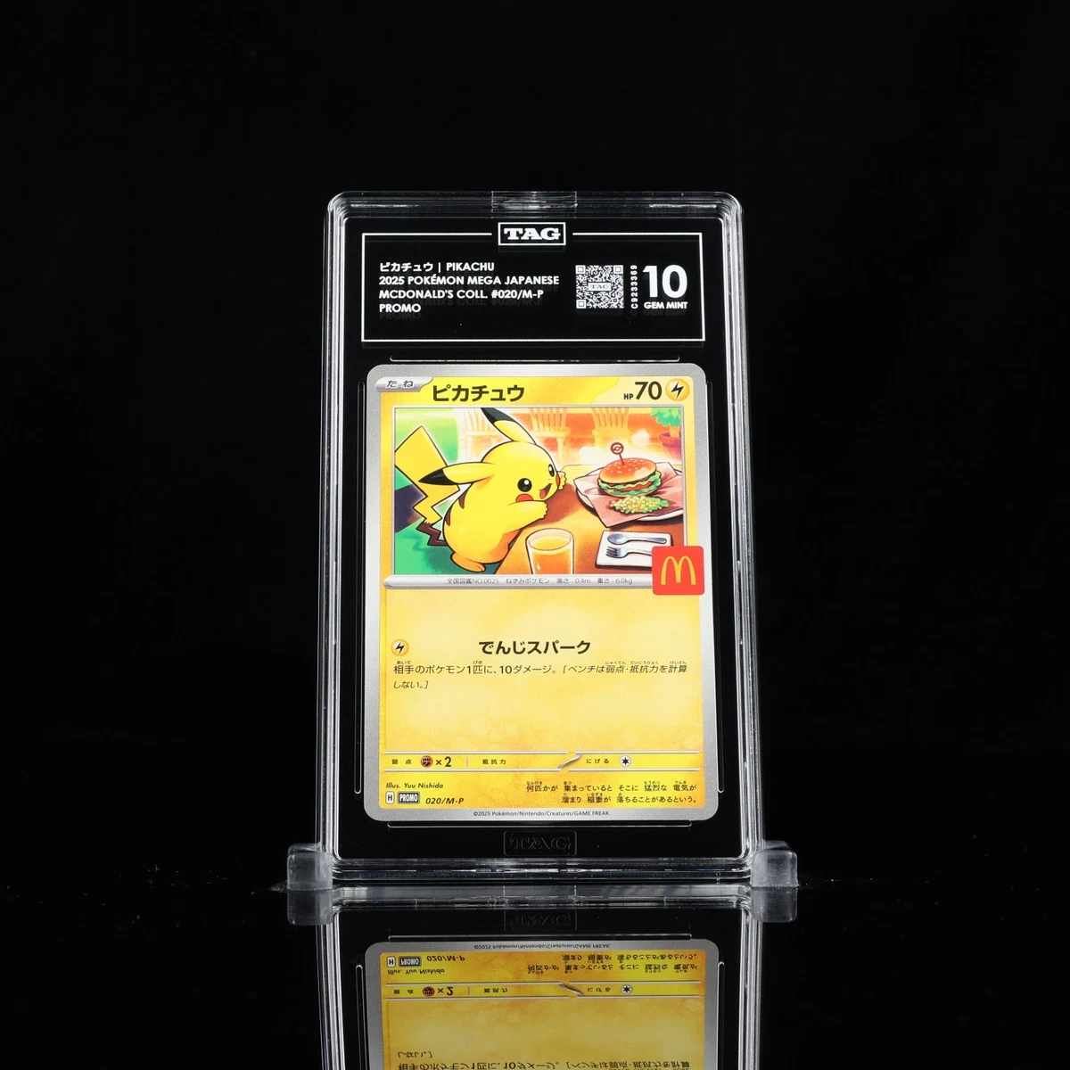 McDonald's Pokémon TCG Grade 10 Individual Collectible Card Game
