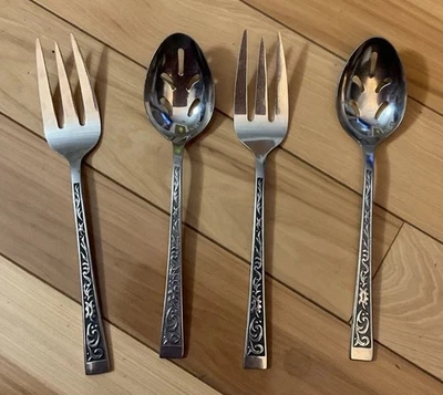 Hanford Forge Sierra Iced Tea Spoons 7.5" HF Japan Stainless Flatware Set of 4 - Image 1 of 4