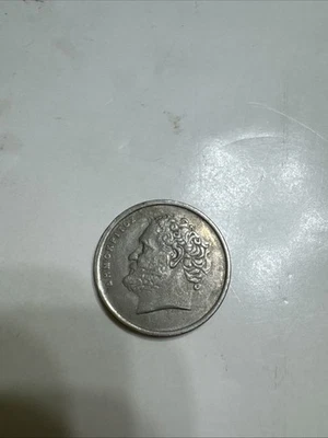 Greek Coin Greece 10 Drachmes | Democritus | Atom | 1998 Coin, Sold as is - Image 1 of 4