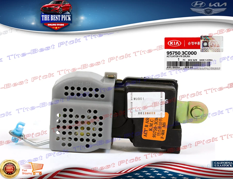 ⭐ПОДЛИННЫЙ⭐ Привод дверного замка передний правый для 2001-2006 Kia Optima 957503C000 - Изображение 1 из 1