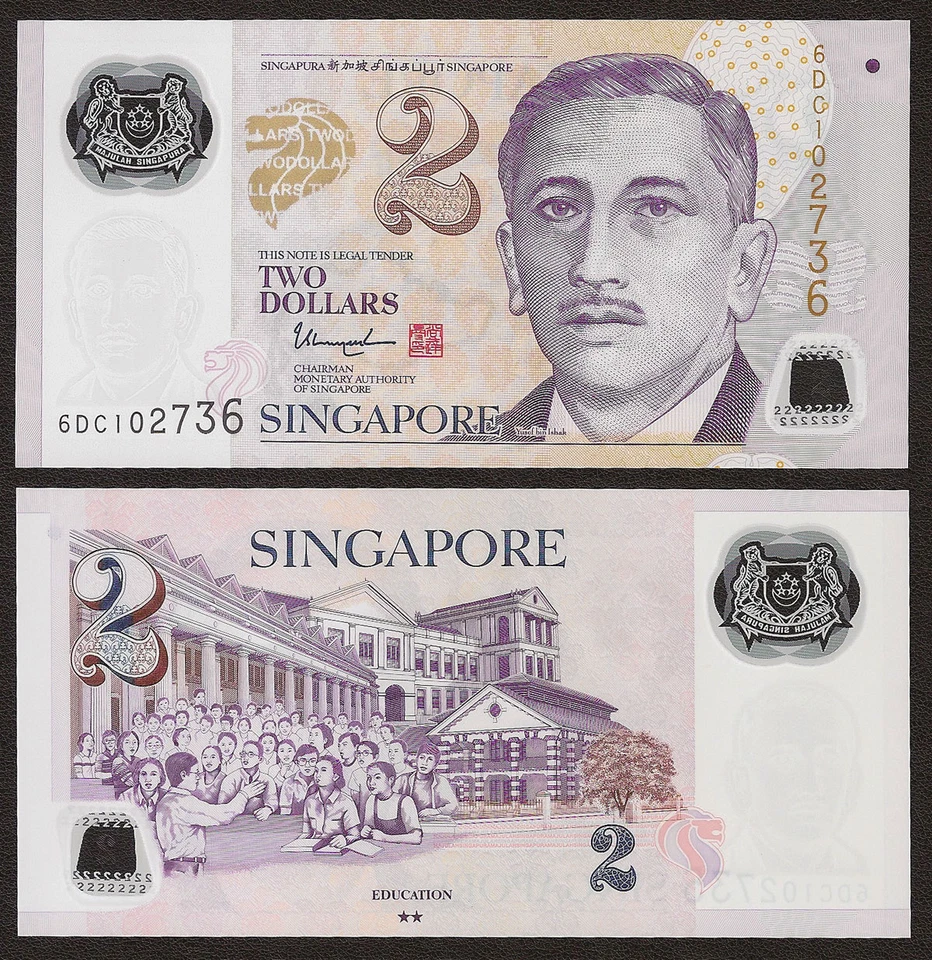 SINGAPORE 2 Dollars w/2 Solid Star 2017 P-46 Polymer UNC Uncirculated - Image 1 of 1