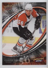2008-09 Upper Deck Power Play Box Set Claude Giroux #212 Rookie RC
