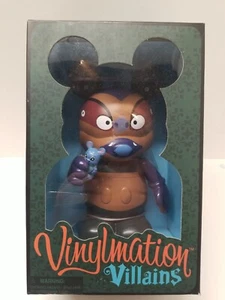 DISNEY 9" & 1.5" VINYLMATION VILLAINS JUMBAA & STITCH FIGURES NIB LE 700 (c) - Picture 1 of 5
