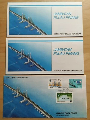 1985 Malaysia Penang Bridge FDC (K/Lumpur postmark) 1 Brochure Issue Date ERROR - Image 1 of 4