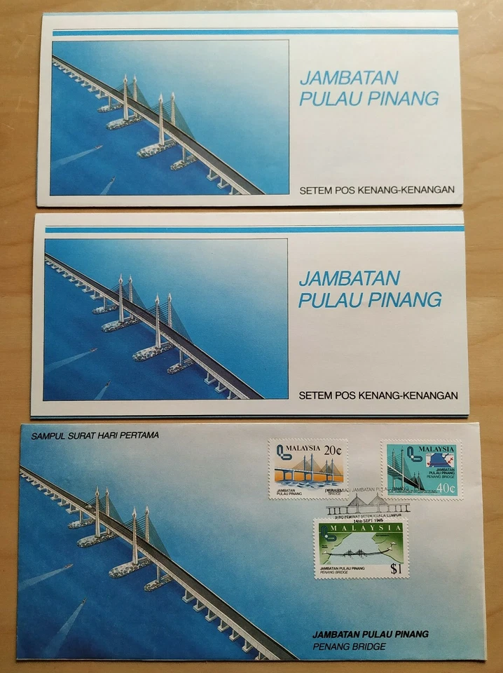 1985 Malaysia Penang Bridge FDC (K/Lumpur postmark) 1 Brochure Issue Date ERROR - Image 1 of 4