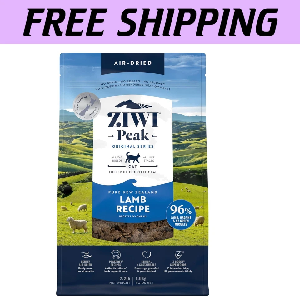 Comida nutritiva para gatos de cordero seca al aire - sin granos e ingrediente limitado - 35,2 oz Foto 1 de 4