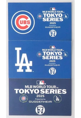 MLB Logo Sticker Set of 3 Chicago Cubs, Baseball, Collectible, Used - Image 1 of 4