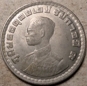 Thailand 1 Baht 1962 BE 2505 - Bild 1 von 3
