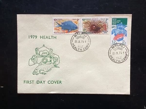 NZ 1979 Health FDC, scarcer Stirling Brand, Maunu Health Camp CDS pmk (L20) - Picture 1 of 1