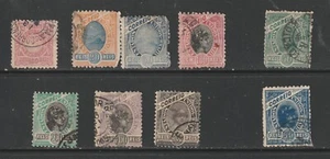 Brazil Sugarloaf Mountain Used Issues 1894-1900 - Picture 1 of 2