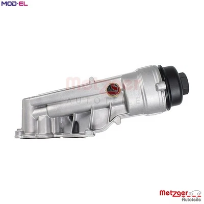 HOUSING OIL FILTER 2370127 FOR BMW N13B16A 1.6L 4cyl 1 F20 - Image 1 of 4