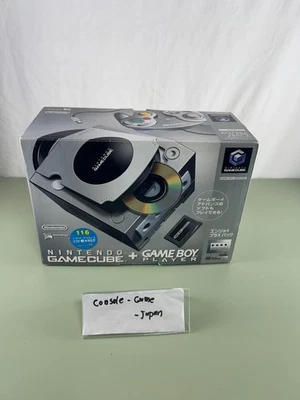 Nintendo GameCube Console System Silver + Game Boy Player Enjoy Plus Pack Used - Image 1 of 4