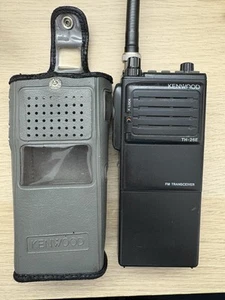 KENWOOD TH-26E radio ricetrasmittente 144 Mhz No Icom, Yaesu, Alinco - Zdjęcie 1 z 8