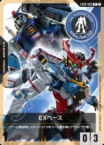 Gundam Card Game EXBP-003 EX Base – THE GUNDAM BASE World Tour OSAKA LTD Promo - Picture 1 of 9