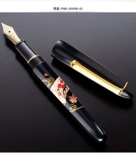 PLATINUM fountain pen size B " Fan surface " PNB-30000B #82 Kaga-Makie 14k - Picture 1 of 5