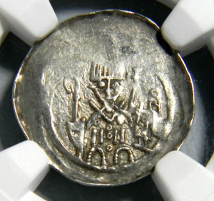 German States Strasbourg 1150-1190 Silver Denar NGC AU-58 (04-19) - Picture 1 of 5