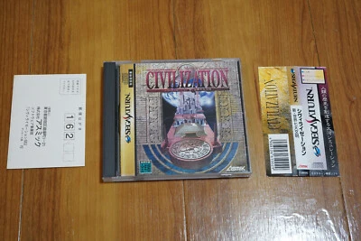 Civilization Sega Saturn Complete with Spine Card - Image 1 of 4