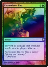 Chameleon Blur FOIL Time Spiral NM Green Common MAGIC GATHERING CARD ABUGames